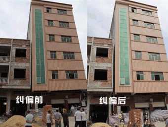 烟台海阳倾斜纠正