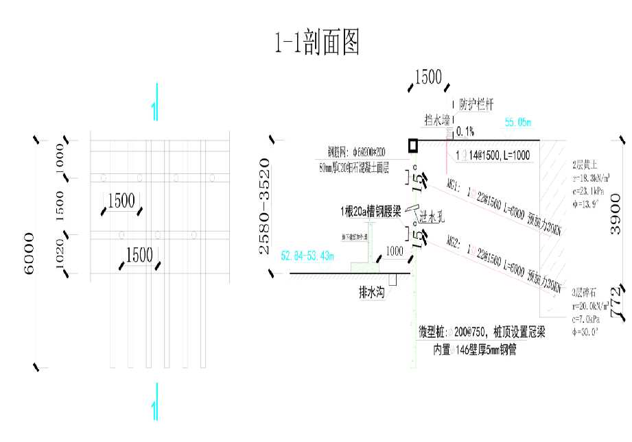烟台海阳工程设计