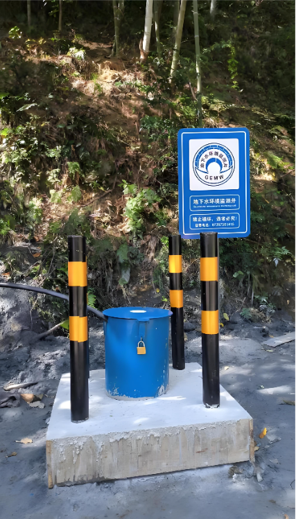 烟台海阳监测井